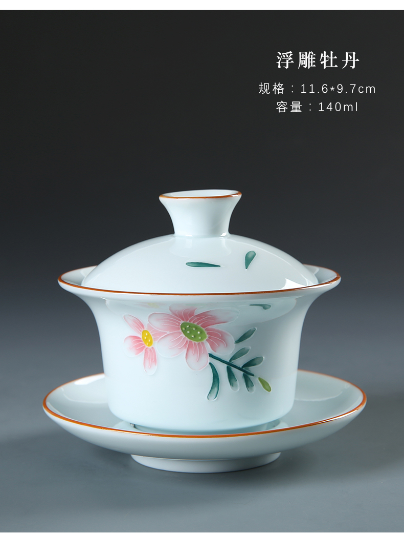 Hand - made tureen ceramic cups kung fu tea set home tea bowl individual worship Japanese manual 3 cups tureen