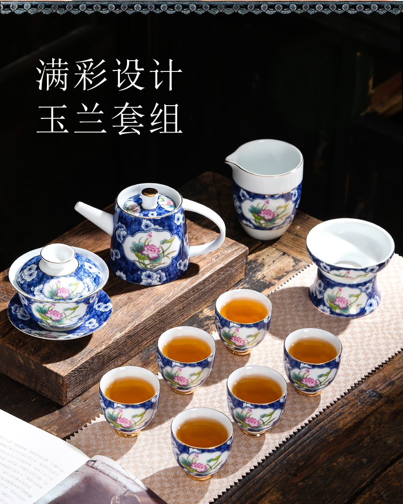 Colored enamel kung fu tea set office ceramic teapot teacup a complete set of blue and white suit household contracted tureen gift boxes