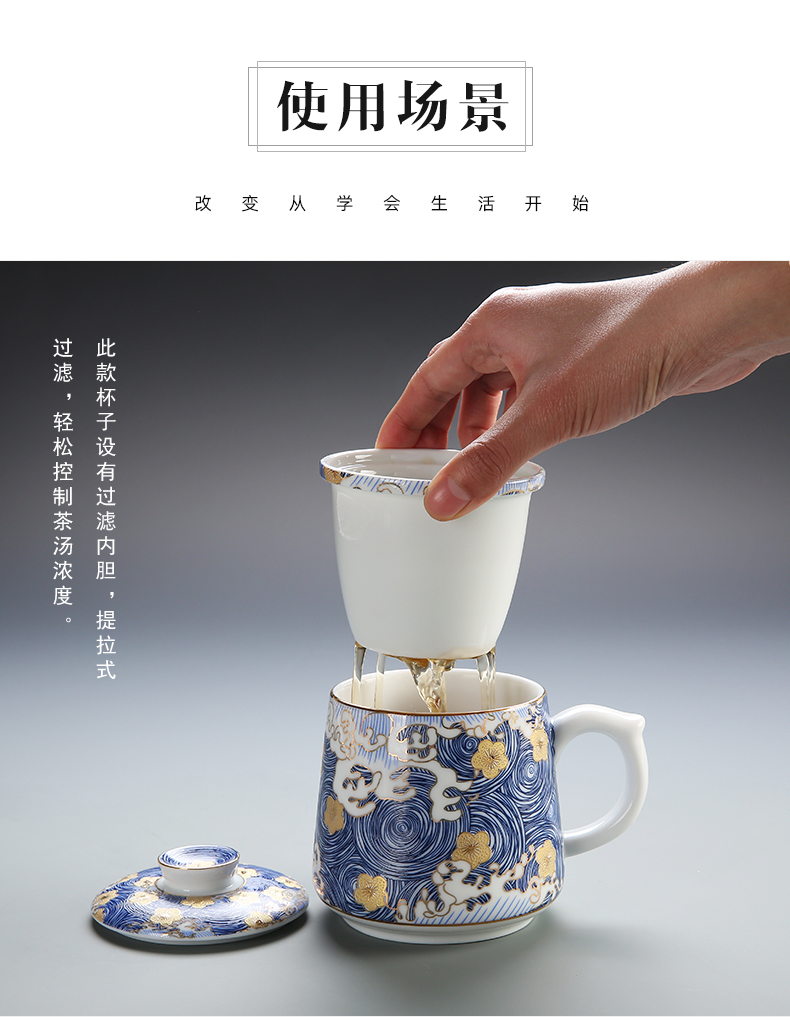 Office cup manual pastel colored enamel mugs high - capacity ceramic cup household contracted with cover filter cups