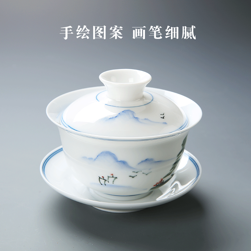 Hand - made tureen ceramic cups kung fu tea set home tea bowl tureen dehua white porcelain and three cups