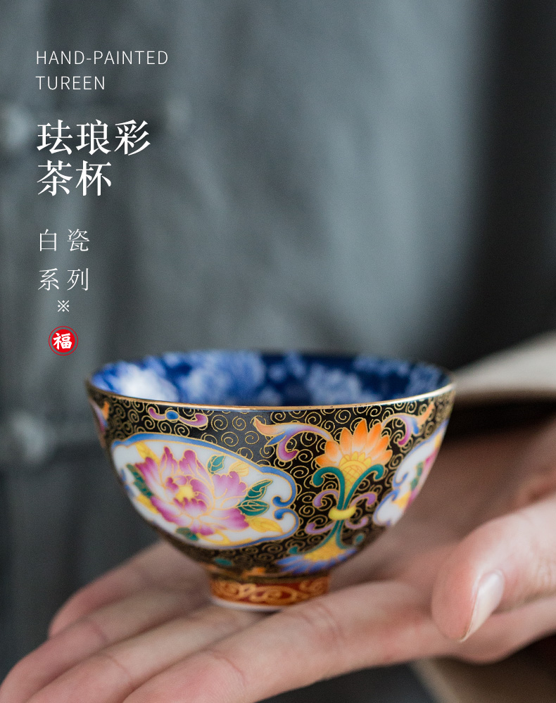 To the as porcelain and moving colored enamel porcelain cups sample tea cup kung fu tea set of blue and white porcelain household master cup single CPU restoring ancient ways