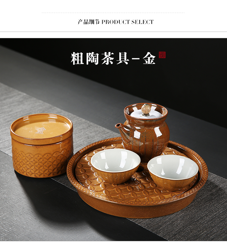 Japanese coarse pottery kung fu tea set home a pot of restoring ancient ways is two cups of creative five lines of portable dry tea set tea service