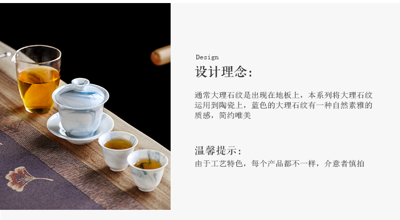 Japanese tea set suit household contracted ink zen wind kung fu tea set ceramic cups tureen gift customization