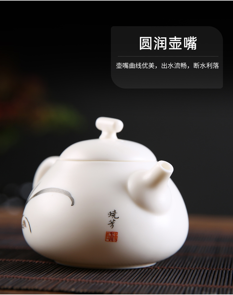 The 'elegant hall master manual single pot of suet jade porcelain teapot kung fu tea dehua white porcelain biscuit firing teapot household