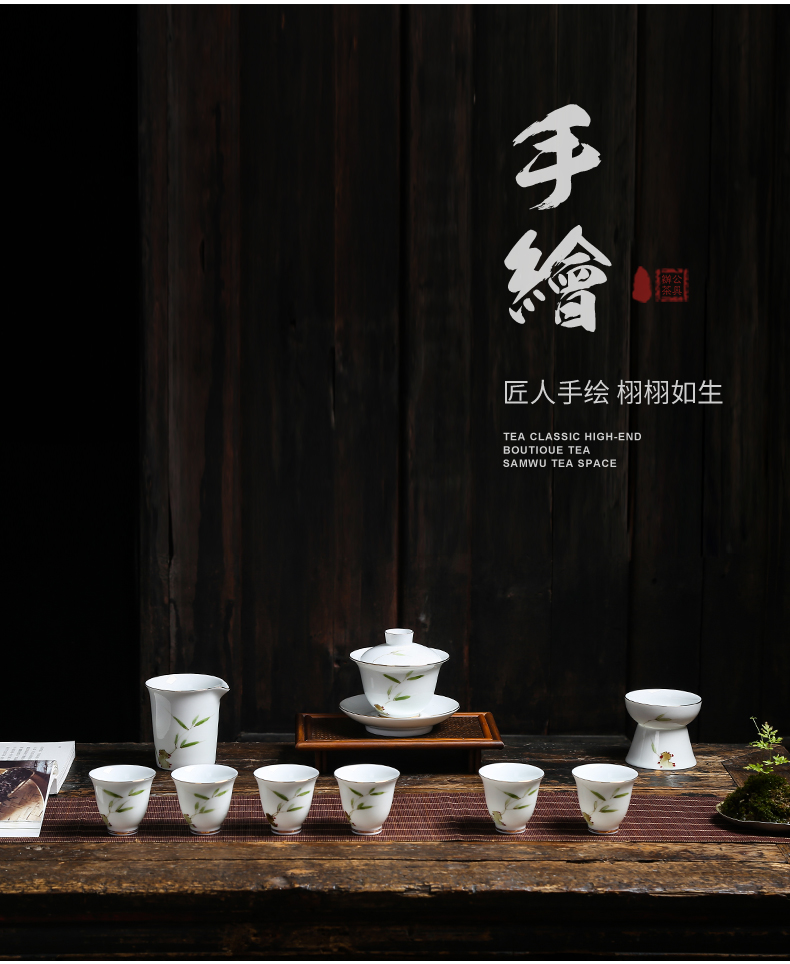 Hand - made kung fu tea set suit household contracted office tea is a complete set of dehua white porcelain teacup tureen gift boxes