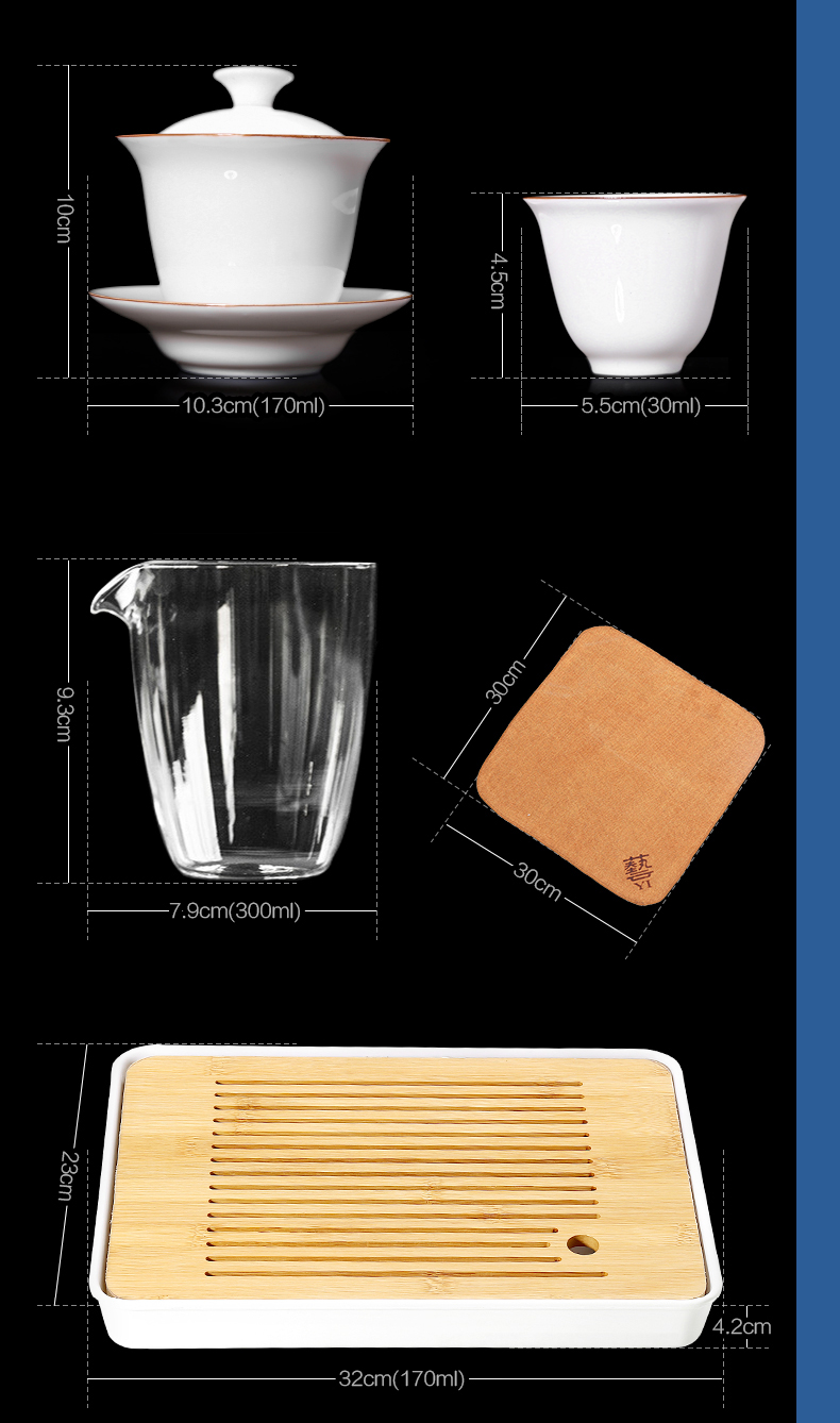 Dehua white porcelain kung fu tea set suit household contracted and I Japanese zen small tureen tea tray ceramic cup