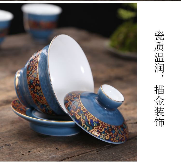 Kung fu tea set suit household of Chinese style restoring ancient ways of imitation Chinese lacquer ceramics tureen office of a complete set of tea cups suit