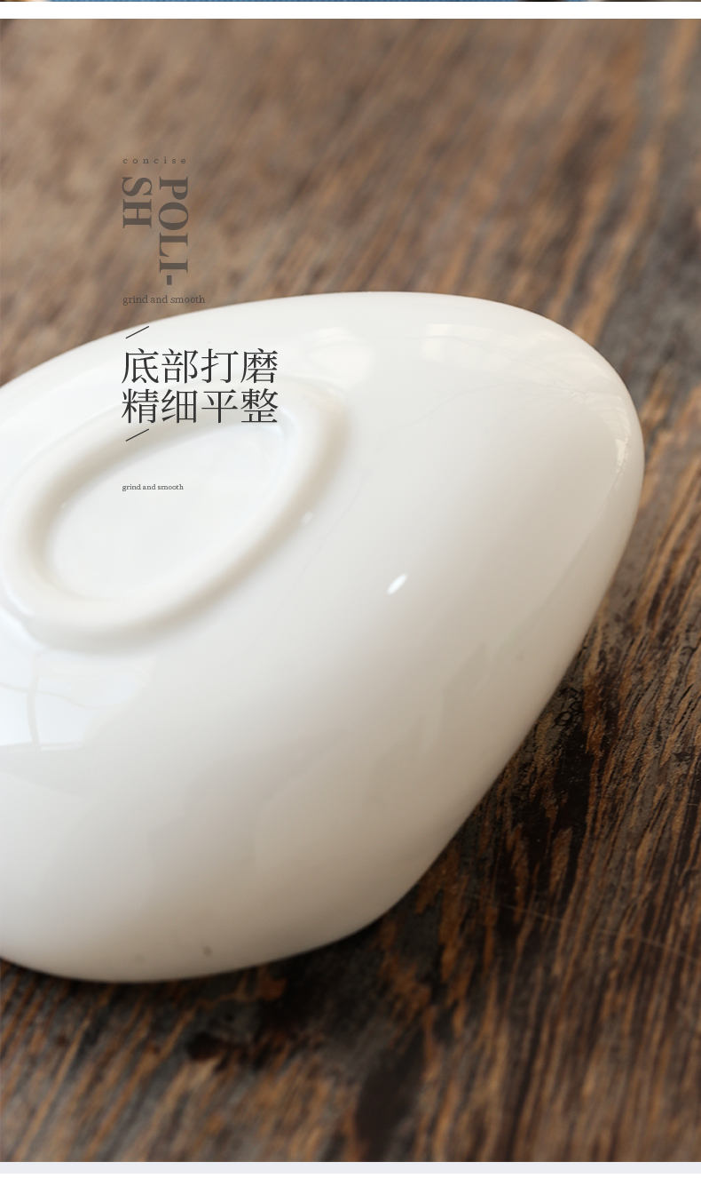 To the as porcelain and white porcelain tea holder, ceramic checking reward the suet jade kung fu tea tea tea tea taking of spare parts