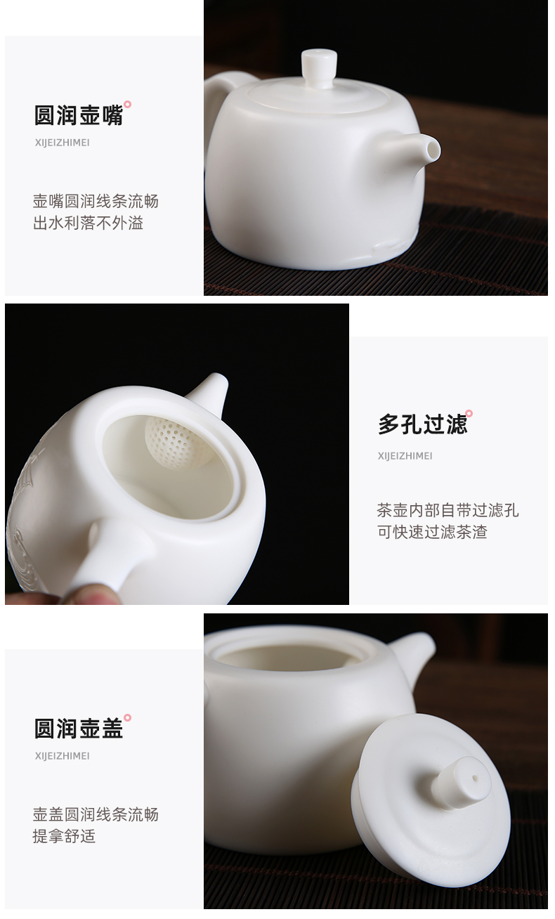 De - gen Chen master manual dehua suet jade porcelain teapot kung fu tea kettle ball hole, xi shi single pot pot