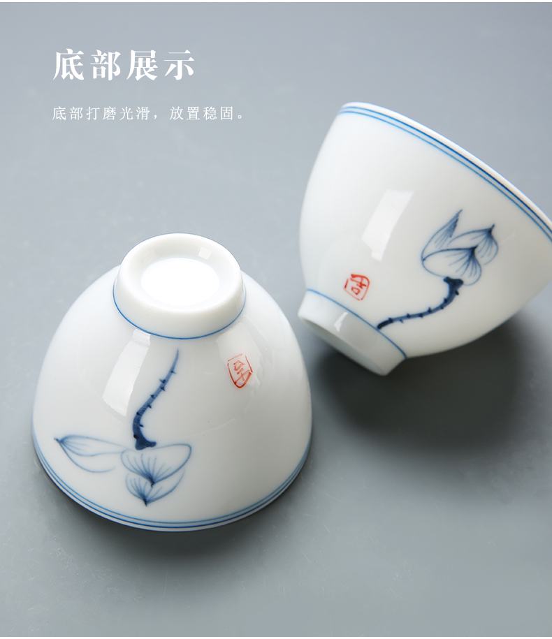Suit ceramic cups hand - made sample tea cup six pack light household kung fu master cup blue and white porcelain tea cups