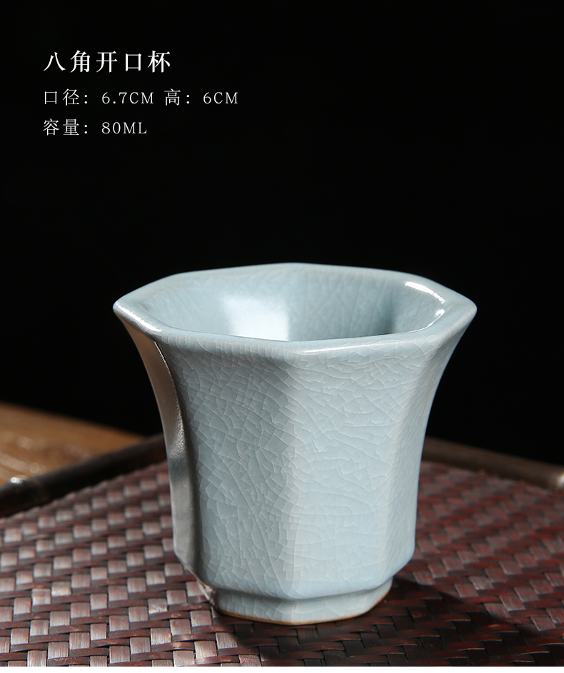 Your up teacup cracked ice crack glaze sample tea cup kung fu tea set for its ehrs household ceramic masters cup of tea by hand