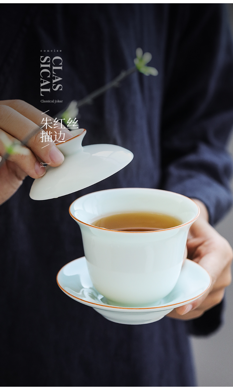 Celadon only three tureen dehua suet jade porcelain bowl cups kung fu tea set to make tea bowl bowl is a single thin