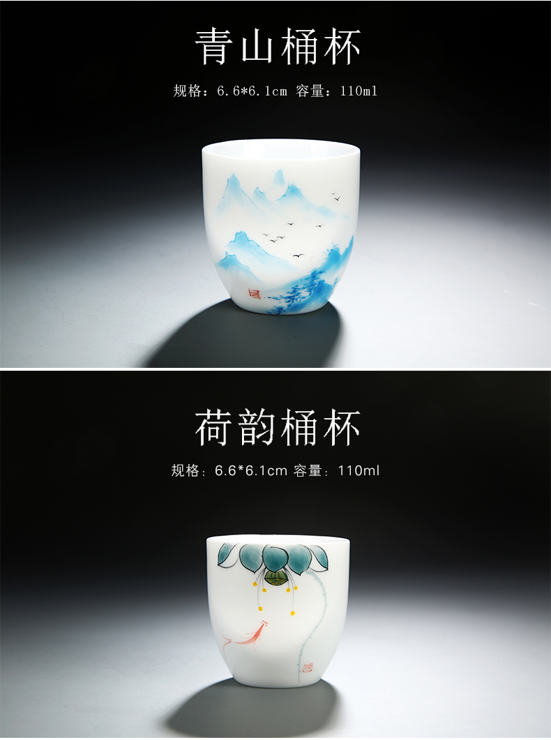 Hand - made ceramic masters cup jade porcelain cups kung fu tea cup single cup of tea light manual personal pu - erh tea sample tea cup