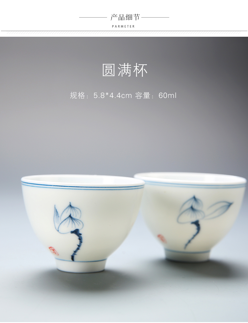 Suit ceramic cups hand - made sample tea cup six pack light household kung fu master cup blue and white porcelain tea cups