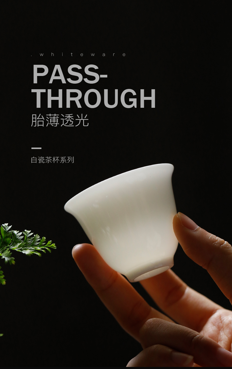 To the as porcelain ceramic cups moving master cup single CPU dehua white porcelain kung fu tea set small pu 'er tea light sample tea cup