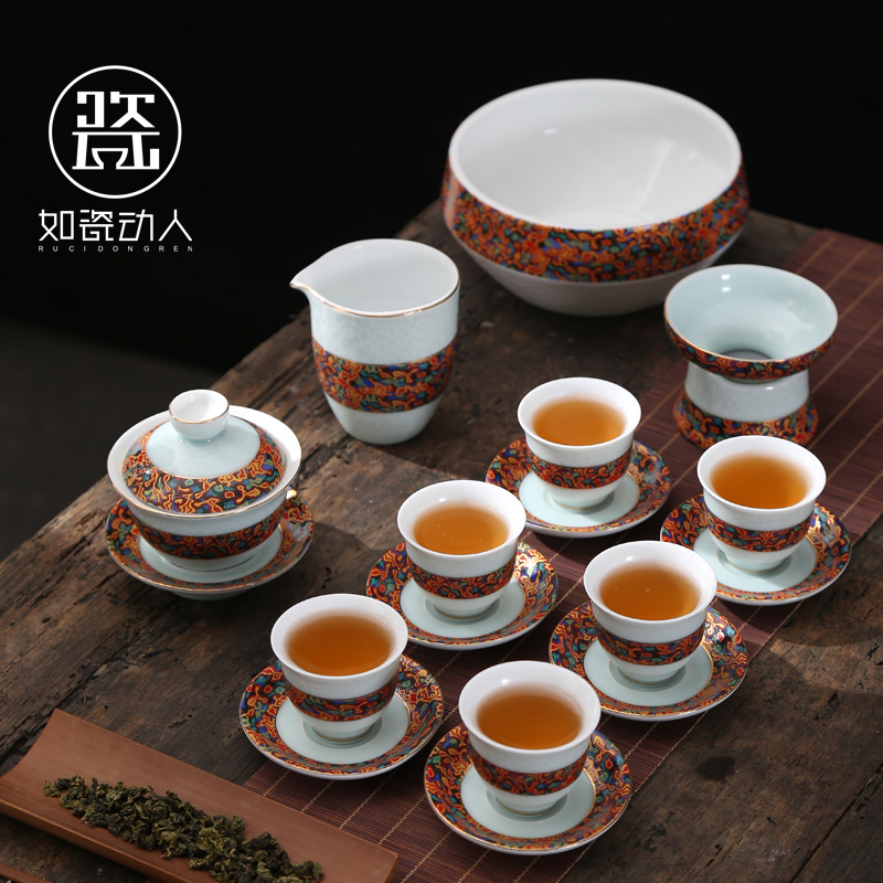 Kung fu tea set suit household of Chinese style restoring ancient ways of imitation Chinese lacquer ceramics tureen office of a complete set of tea cups suit