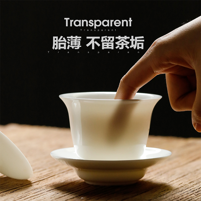 Dehua white porcelain kung fu tea set suit household contracted and I Japanese zen small tureen tea tray ceramic cup