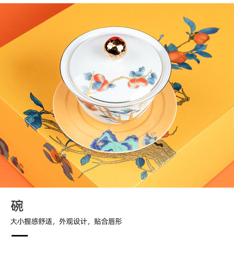 Kung fu tea set household contracted the best ceramic tureen tea cups high - end gift set tea custom logo