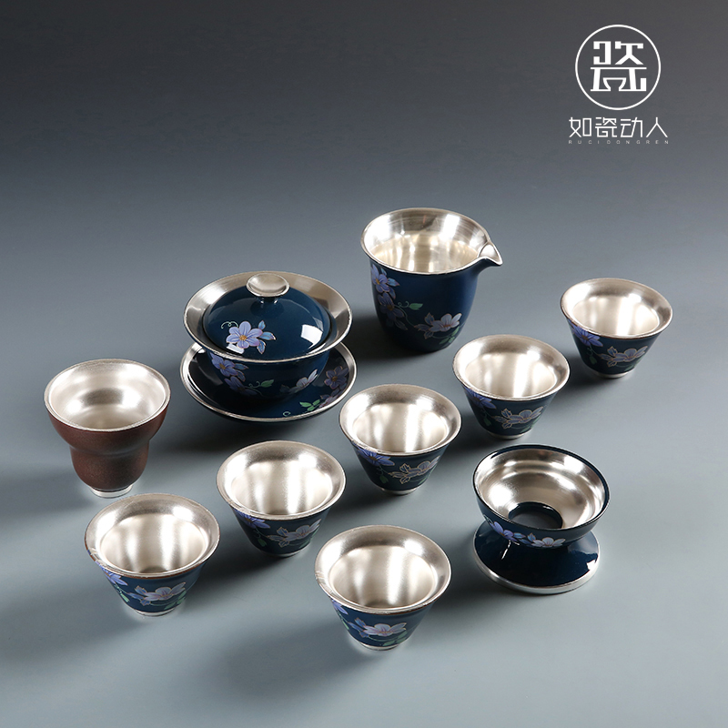 Tasted silver gilding kung fu tea set with silver tea set household of Chinese style silver tea lid to use ceramic gift boxes