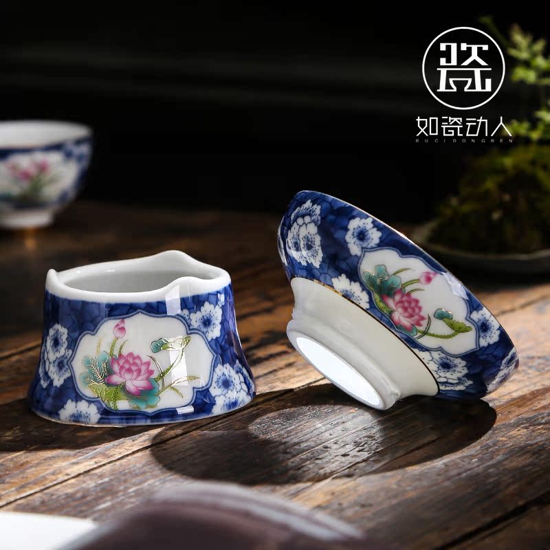 Colored enamel) ceramic creative tea filters make tea, tea strainer wearing blue and white porcelain tea set tea accessories