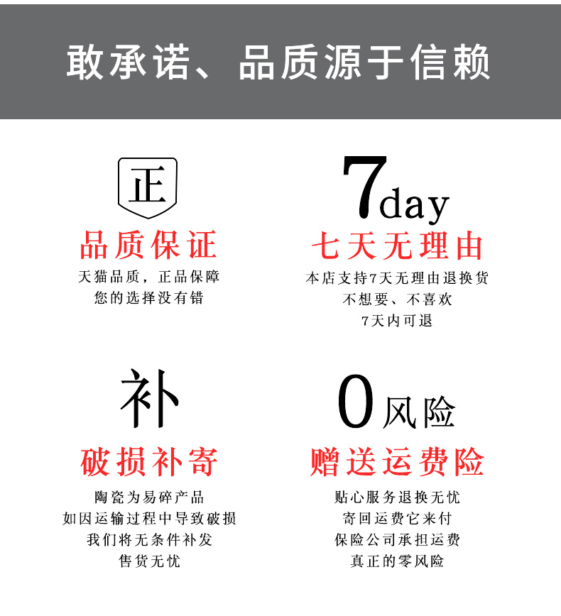 To the as porcelain and moving ebony wood dry plate contracted socket pot cup mat kung fu tea tea accessories dry small tea table