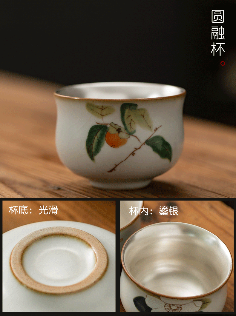 Ru up market metrix who cup of large single CPU ceramic sample tea cup set silver tea light bowl is pure manual coppering. As kunfu tea cups