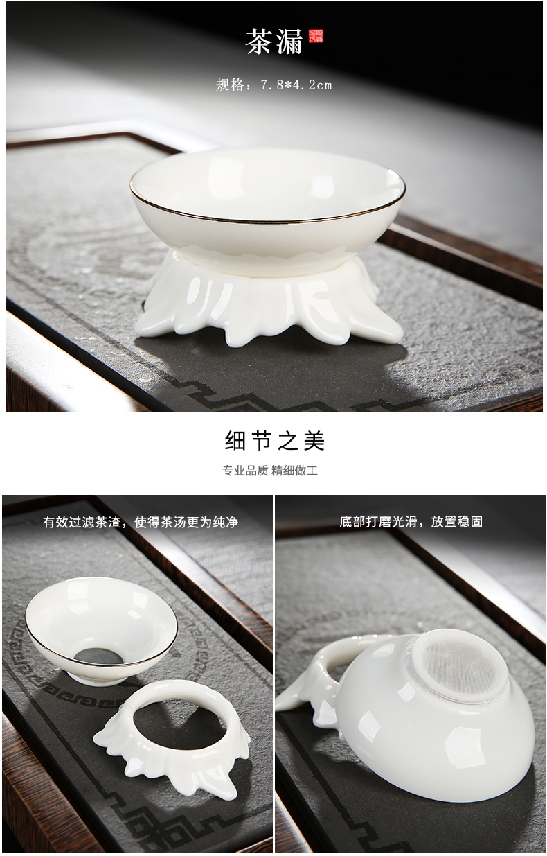 Suet jade porcelain kung fu tea set suit household custom cups of tea desk tray dehua white porcelain tureen teapot gift boxes