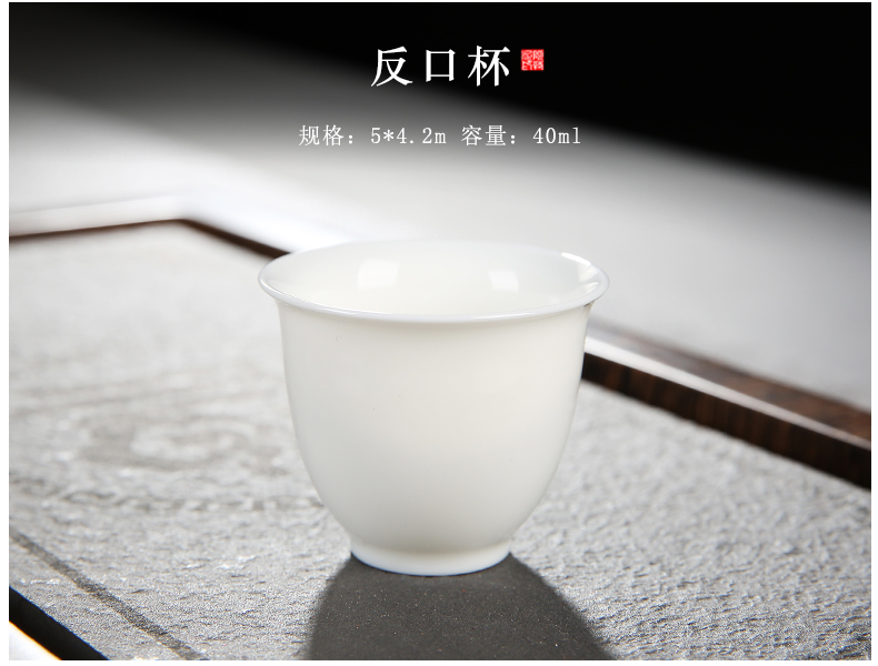 Dehua white porcelain kung fu tea set suit household contracted tea set gift boxes ceramic teapot teacup tureen customization