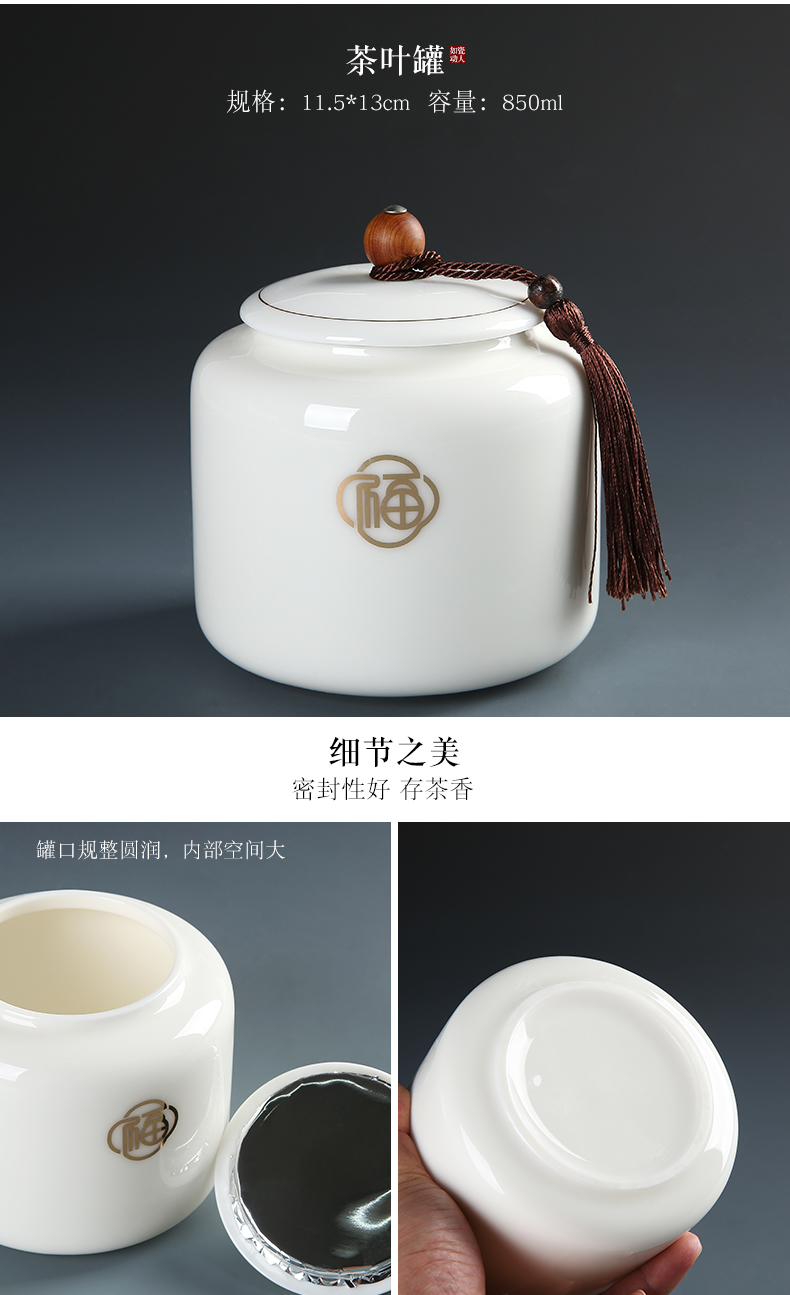 Dehua suet jade porcelain kung fu tea set a complete set of white porcelain ceramic tureen tea tea cups household contracted