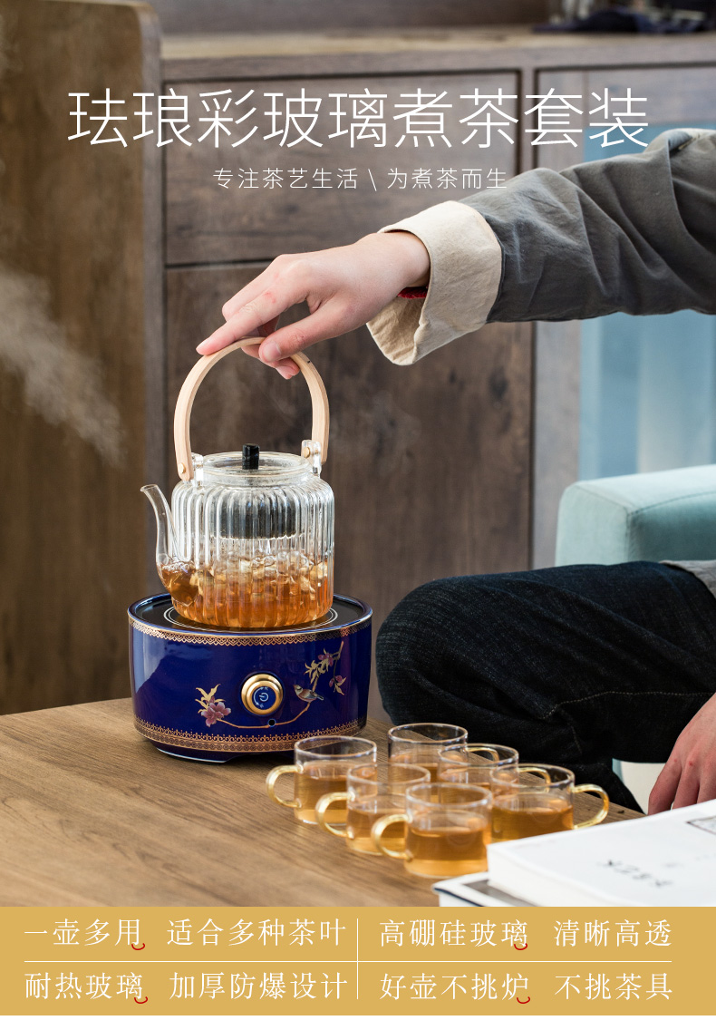 Suit the electric TaoLu boiled tea, kungfu tea set household glass teapot colored enamel small steamed tea tea stove kettle