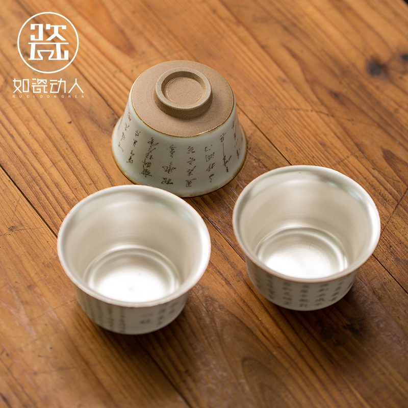 Ru up market metrix who cup of large single CPU ceramic sample tea cup set silver tea light bowl is pure manual coppering. As kunfu tea cups