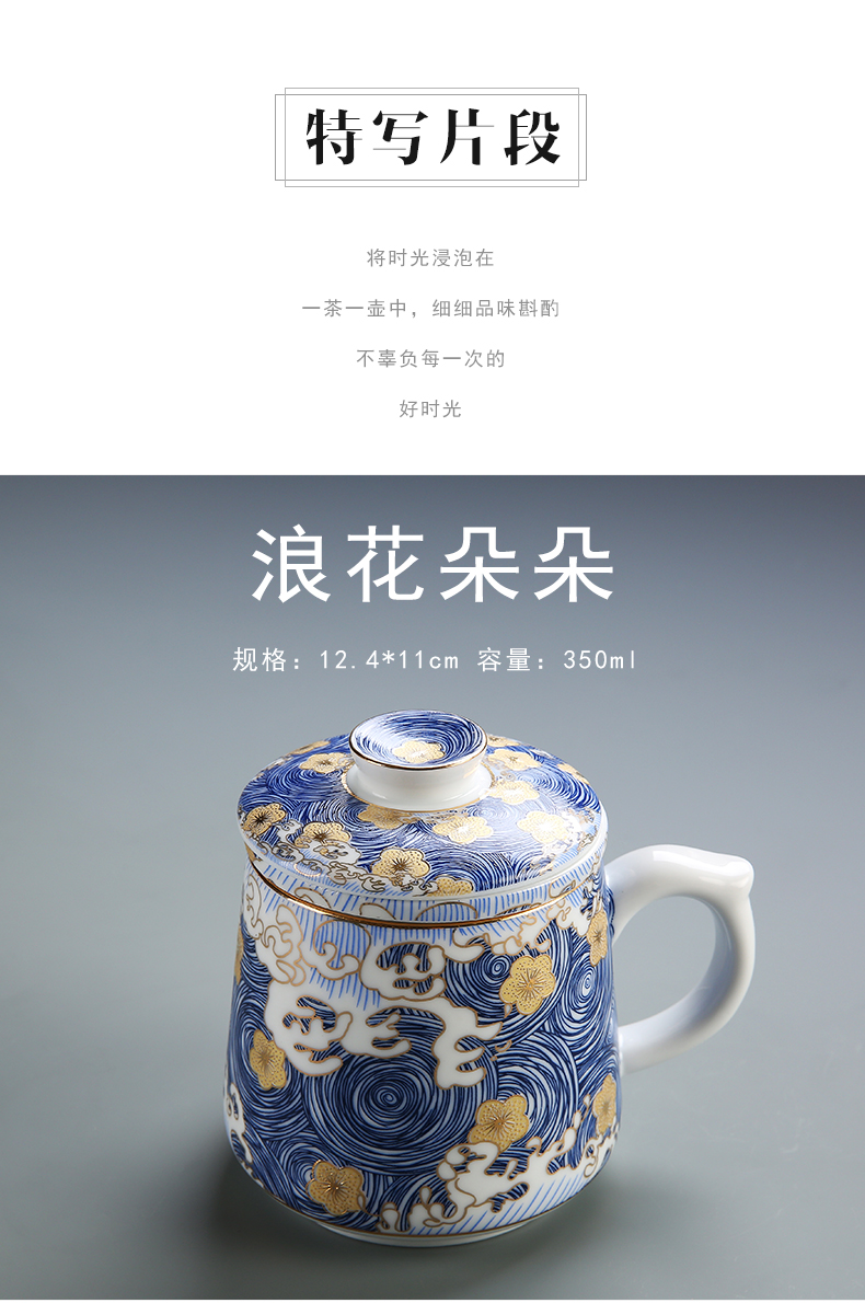 Office cup manual pastel colored enamel mugs high - capacity ceramic cup household contracted with cover filter cups