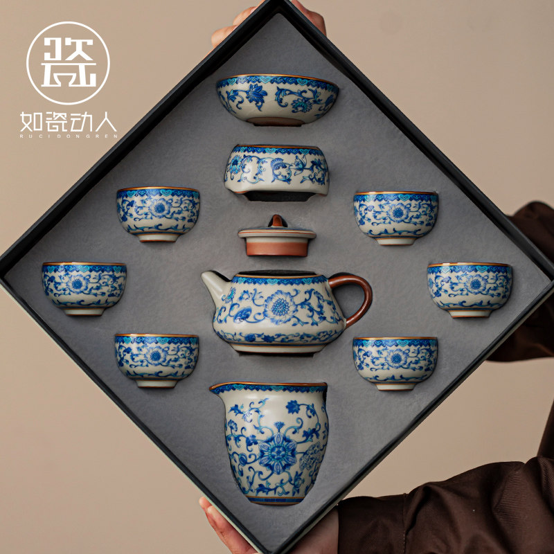 Ru Фарфоровый сервиз Ru Kiln синий и белый фарфоровый чайный сервиз Кунг-фу бытовой 2026 новый высококачественный легкий роскошный чайник чайная чашка