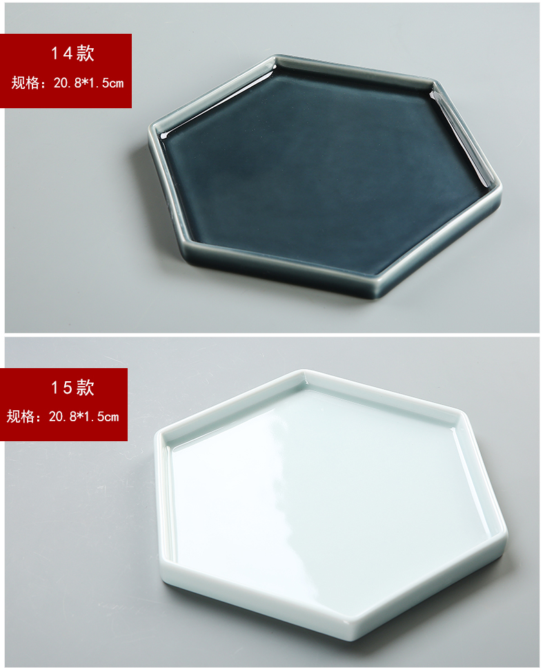 Ceramic pot bearing Japanese round, square, dry plate are it Ceramic pot of tea bearing supporting small water dry tea table