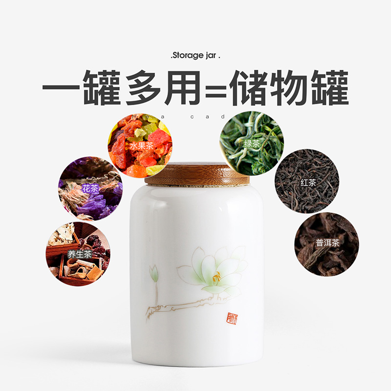 Tea packaging sealed ceramic Tea boxes of Tea caddy fixings storehouse mini portable travel storage tank pu - erh Tea POTS