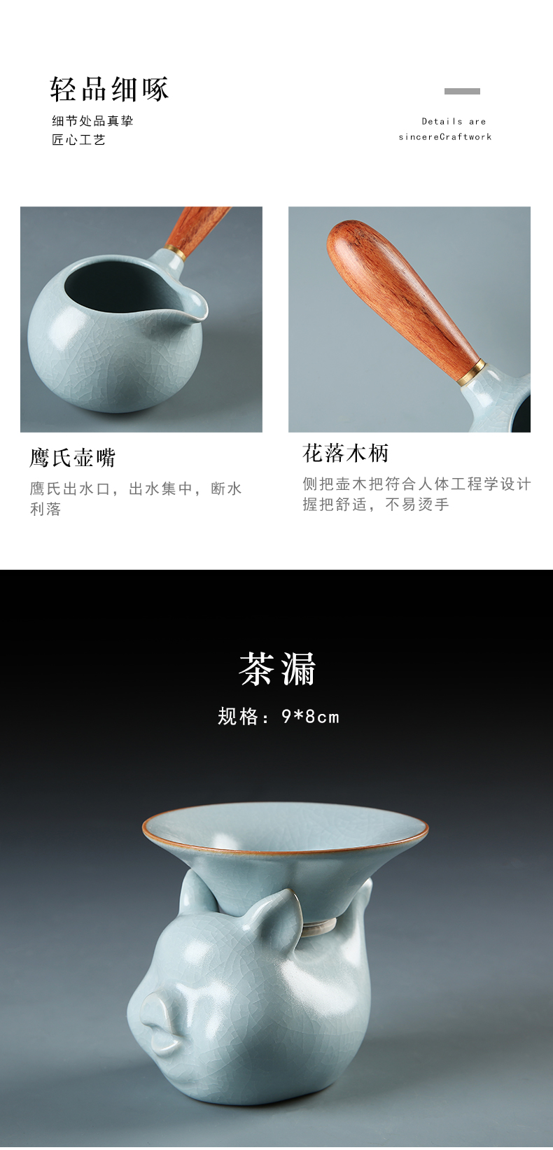 Your up kung fu tea set suit household contracted office of restoring ancient ways Your porcelain ice cracked lid to use for