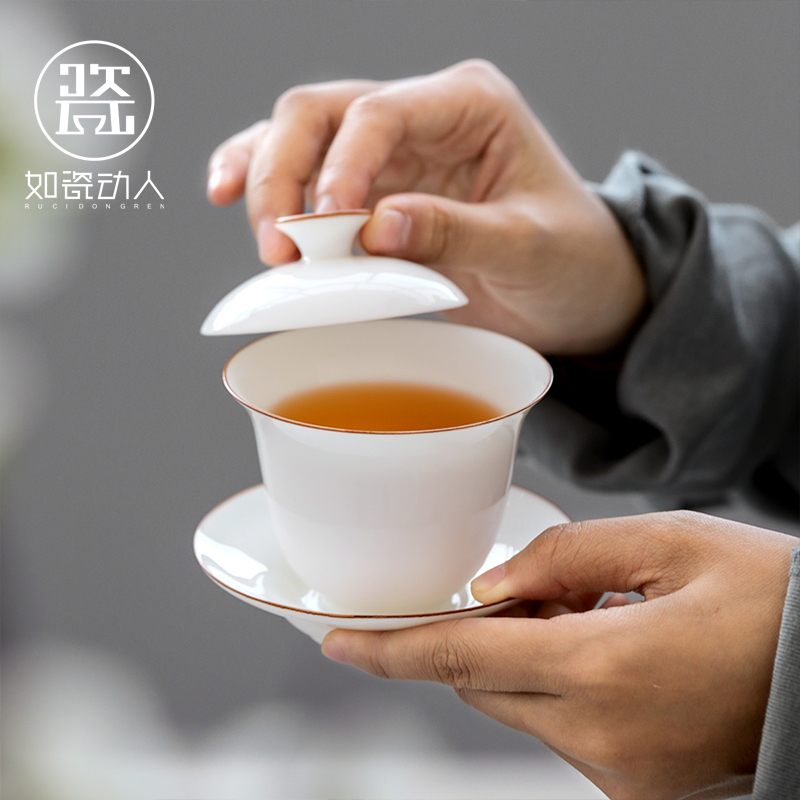 White porcelain only three tureen dehua suet jade porcelain bowl cups kung fu tea set to make tea bowl bowl is a single thin