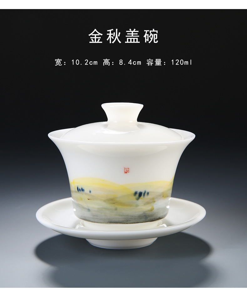 Hand - made tureen ceramic cups kung fu tea set home tea bowl tureen dehua white porcelain and three cups