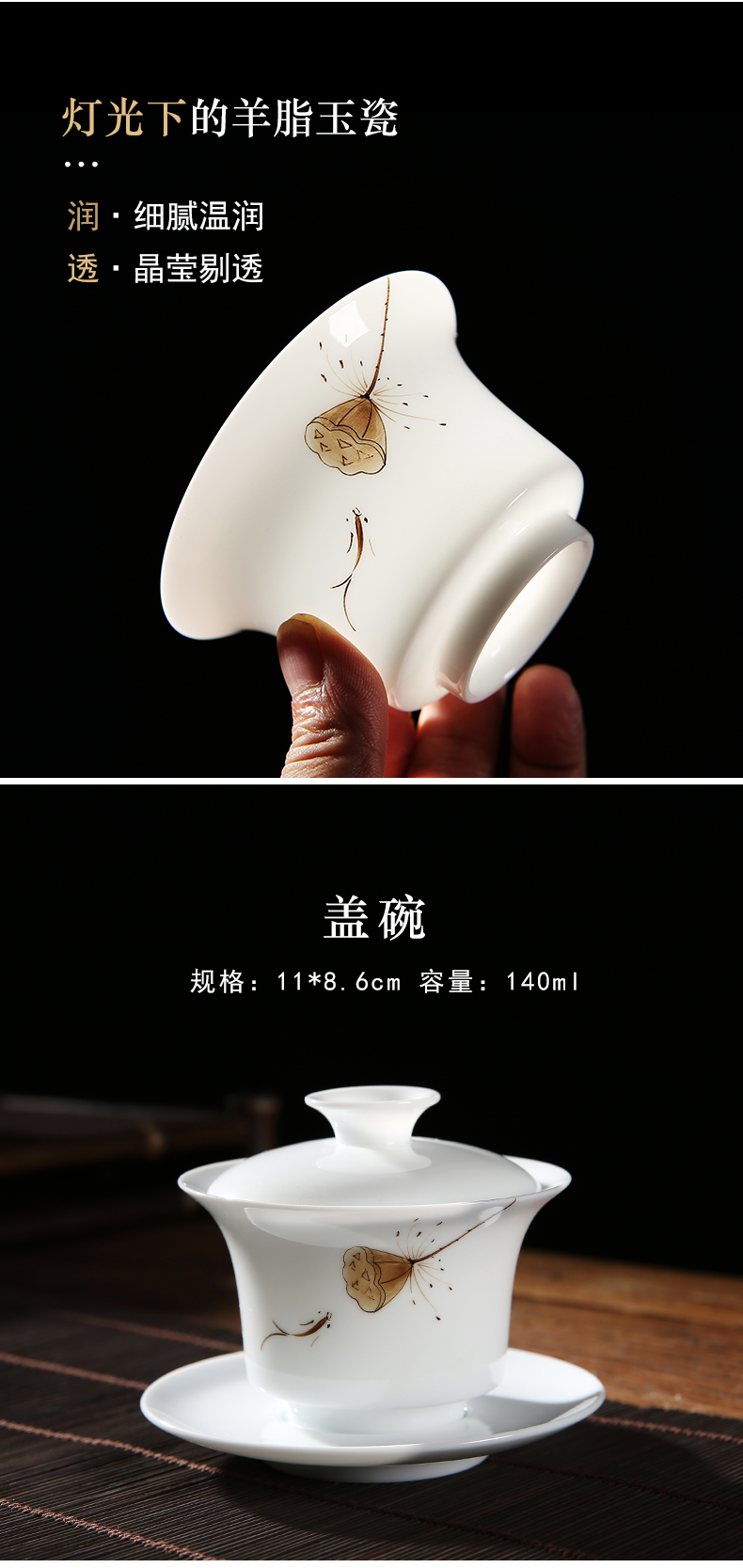 Hand - made kung fu tea set suit household contracted office tea dehua white porcelain small tray lid bowl of tea table