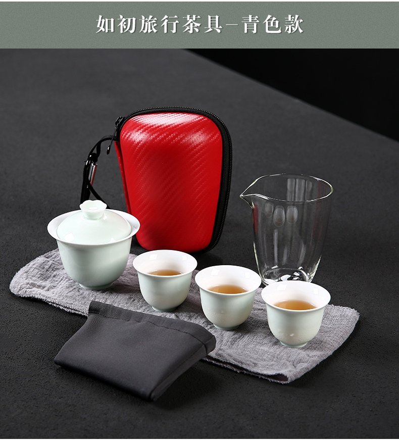 Travel tea set suit portable package crack cup a pot of two glass ceramic is suing tourism kung fu tea set custom LOGO