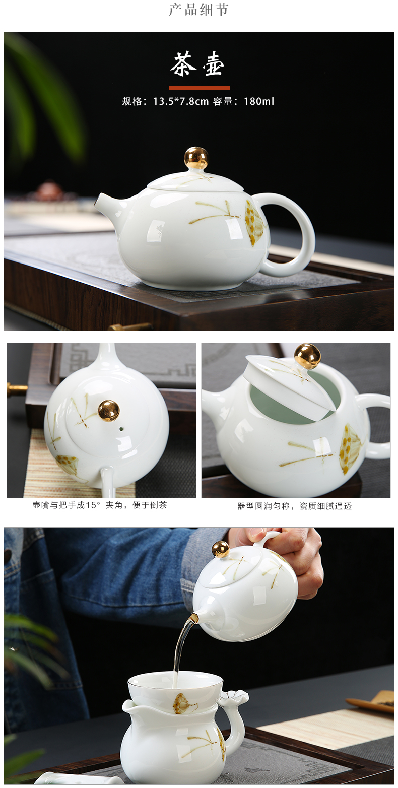 Dehua hand - made kung fu tea sets tea cup simple household ceramic white porcelain lid bowl of a complete set of tea sets