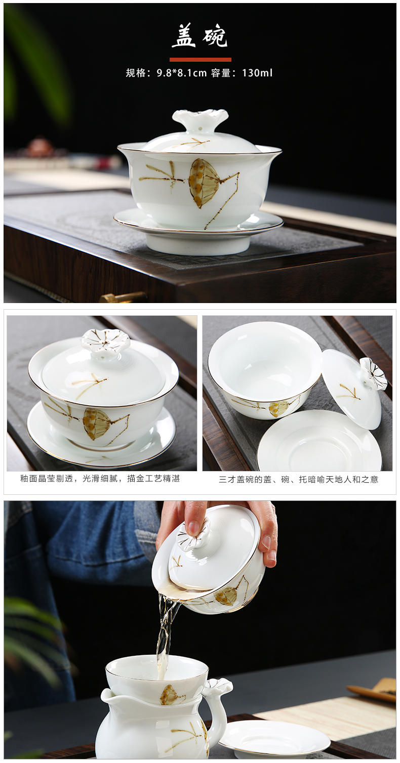 Dehua hand - made kung fu tea sets tea cup simple household ceramic white porcelain lid bowl of a complete set of tea sets