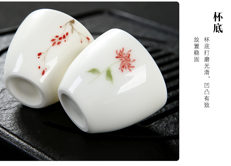 Dehua white porcelain hand - made ceramic cups masters cup kung fu tea tea cup, suet white jade individual sample tea cup