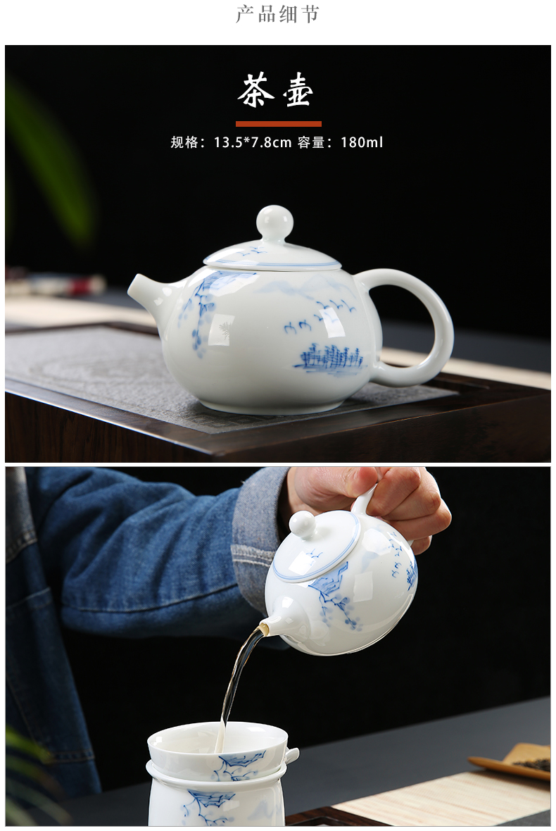 Dehua hand - made kung fu tea sets tea cup simple household ceramic white porcelain lid bowl of a complete set of tea sets