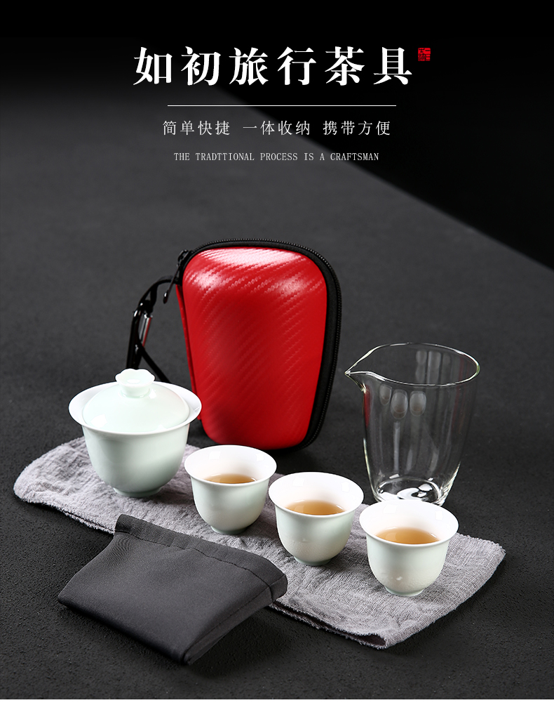 Travel tea set suit portable package crack cup a pot of two glass ceramic is suing tourism kung fu tea set custom LOGO