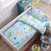 Kindergarten Quilt Three Sets Summer Special Small Children Summer Cool Quilted Bedding Six 6 Pieces Children Into Garden Bed Goods