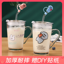 Fresh and cute glass ins wind Harajuku Sen female creative personality water cup Korean high facial value handy cup