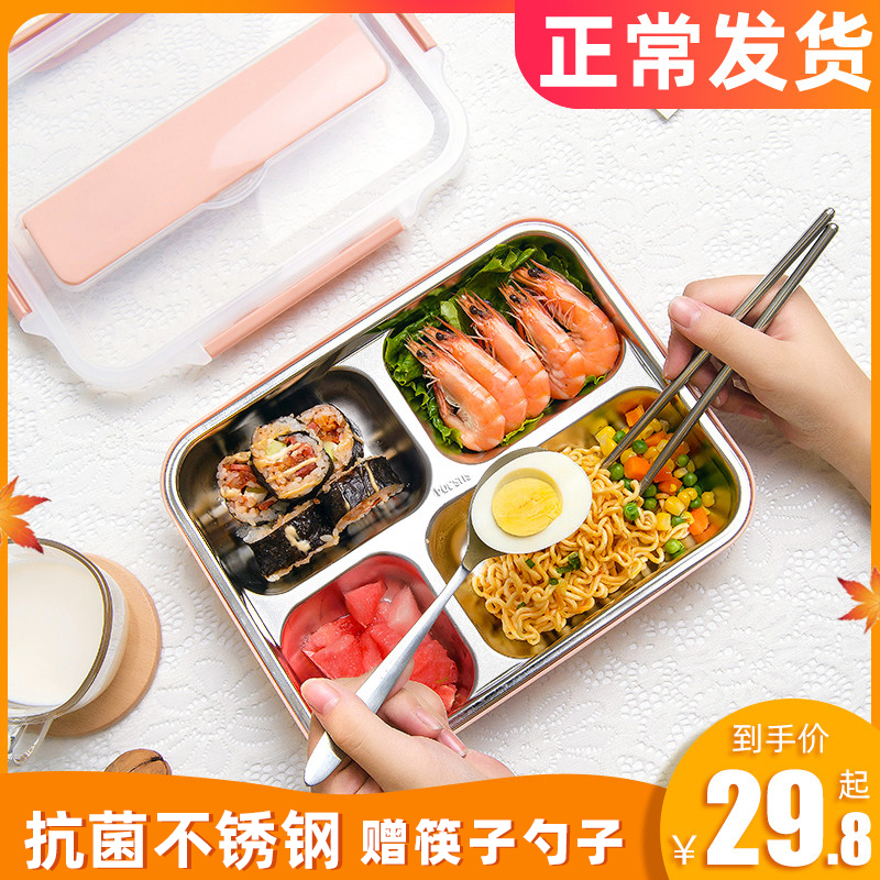 Stainless Steel Lunch Bowl With Lid Single Dorm Room Student Lunchbox Office Worker Portable Insulation Lunchbox Rice Bowl big number