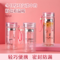 Double-layer glass Male and female students with filter personality tea students Forest department water cup High-grade portable cute cup