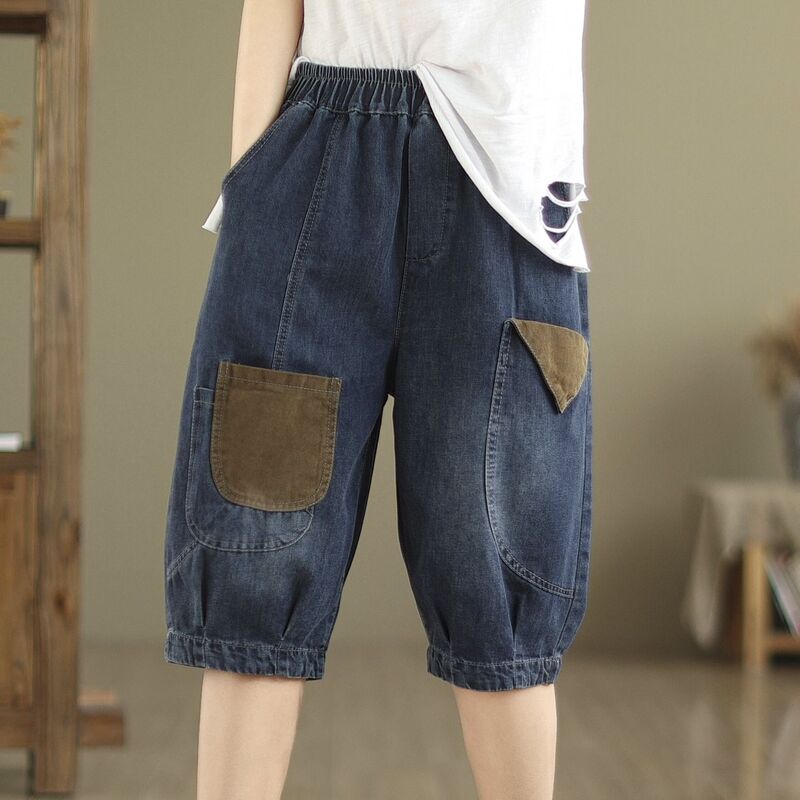Summer Thin Loose High-Waisted Denim Shorts for Women with Patchwork Color-Blocking Casual Five-Point Harem Pants Slimming Dad Pants